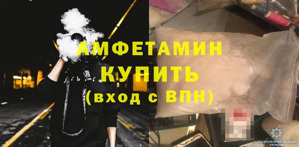 ГАЛЛЮЦИНОГЕННЫЕ ГРИБЫ Алзамай