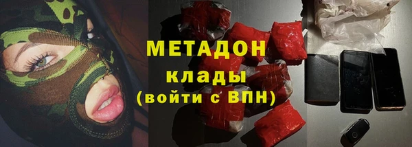 крисы Алексеевка
