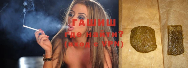 ГАЛЛЮЦИНОГЕННЫЕ ГРИБЫ Алзамай