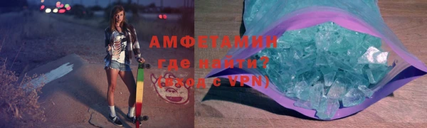 гидропоника Алексин