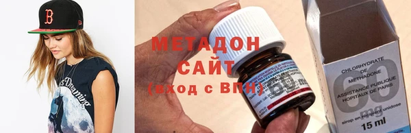 гидропоника Алексин