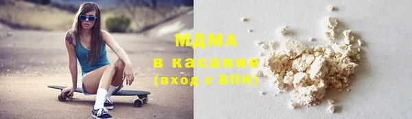 дистиллят марихуана Аркадак