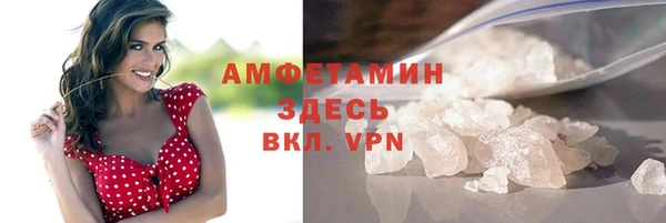 гидропоника Алексин