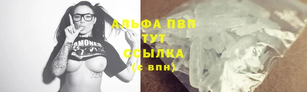 крисы Алексеевка