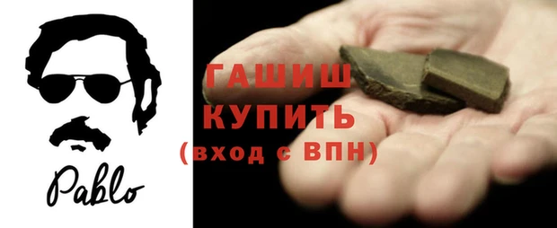 гидропоника Алексин