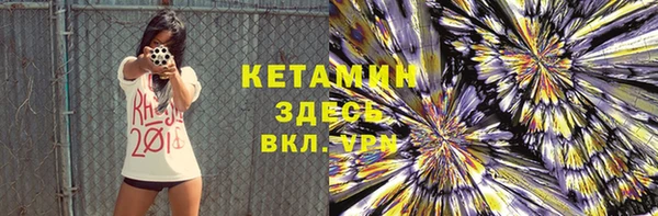 кокс Арсеньев