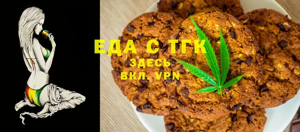 крисы Алексеевка