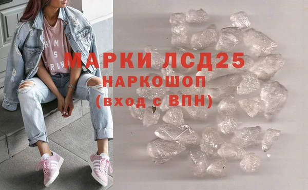 крисы Алексеевка