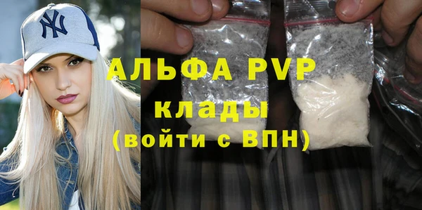 крисы Алексеевка