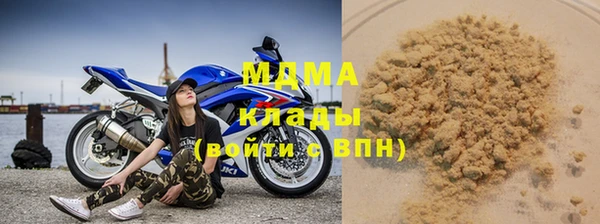 крисы Алексеевка