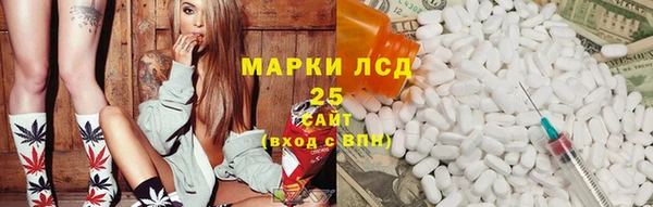 гидропоника Алексин