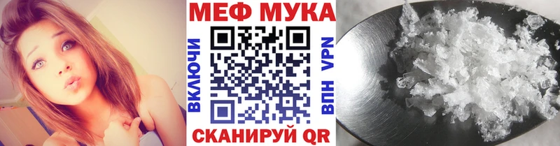 МЯУ-МЯУ мяу мяу  Кыштым 